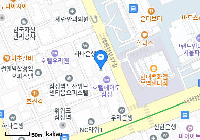 코모키이비인후과의원