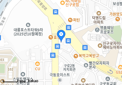 엄찬섭이비인후과의원