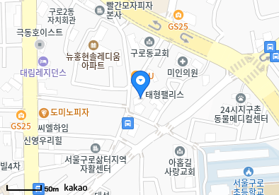 윤의원