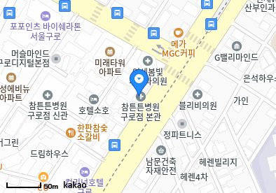 참튼튼병원