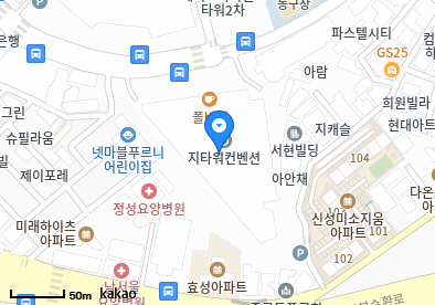 지타워의원