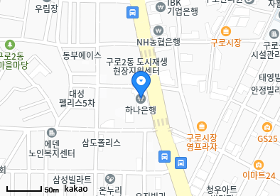 마음속내과의원