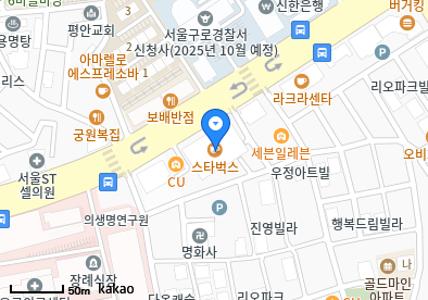 구로동 이비인후과 | 모든 일반의 병원 리스트 (일반 진료) - 파트 2 4 더케이내과의원
