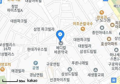 구로동 이비인후과 | 모든 일반의 병원 리스트 (일반 진료) - 파트 2 9 우리의원
