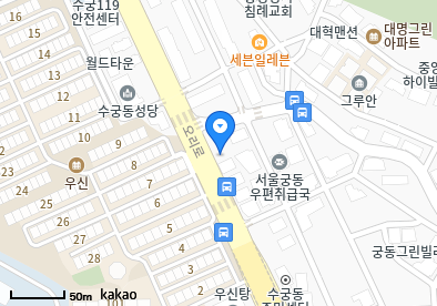 궁동 이비인후과 | 모든 전문의 및 일반의 병원 리스트 2 성재의원