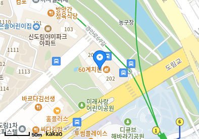 신도림동 이비인후과 | 모든 전문의 및 일반의 병원 리스트 6 애경연세소아청소년과의원
