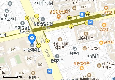 성모진이비인후과의원