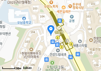 베일리이비인후과의원