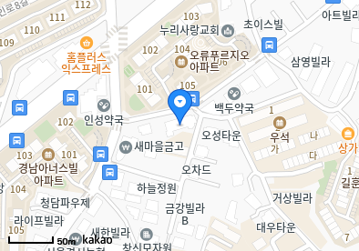 오류동 이비인후과 | 모든 전문의 및 일반의 병원 리스트 3 코알라이비인후과의원