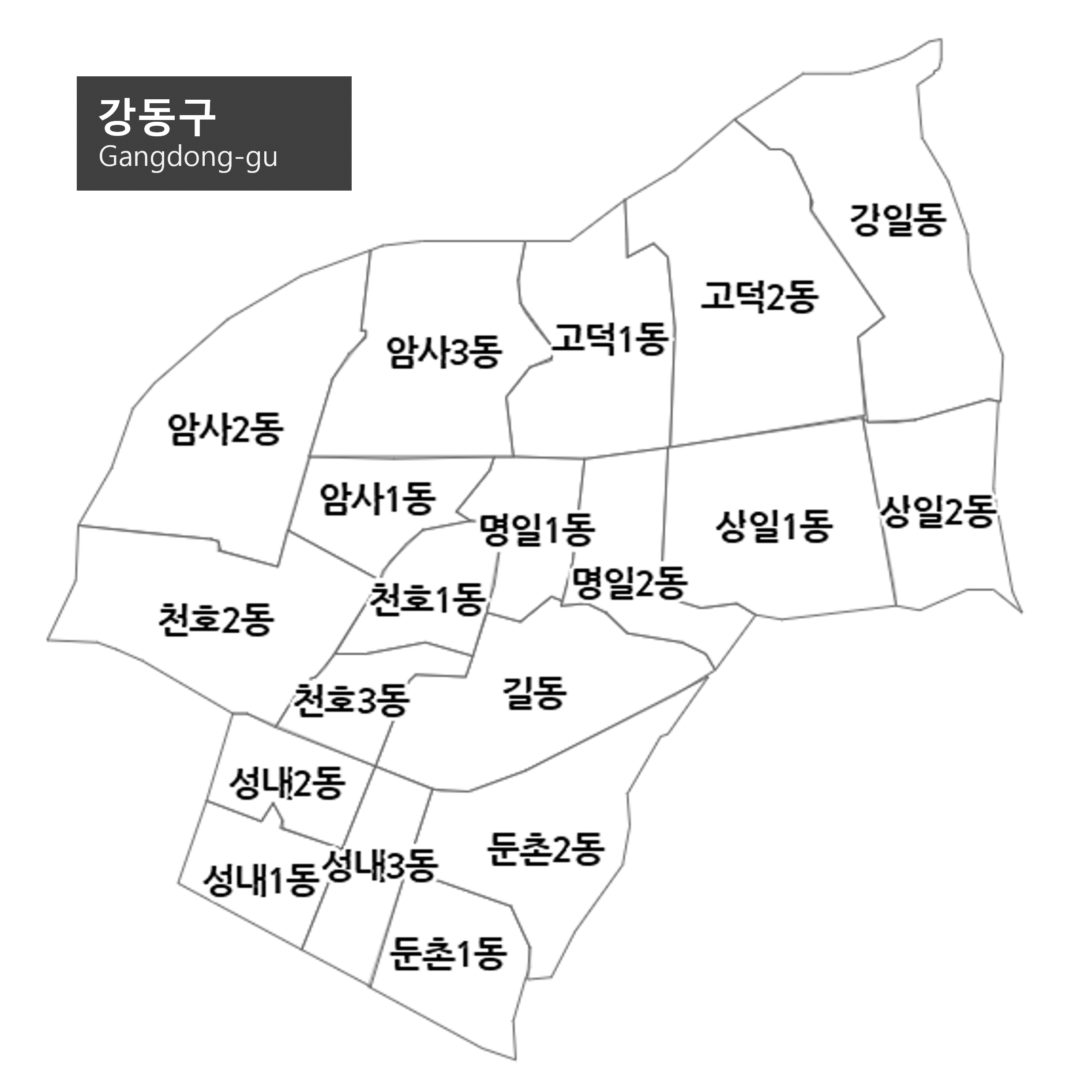 [ 서울 강동구 ] 이비인후과, 이비인후과 귀지 제거 비용, 이비인후과 귀지제거 후기, 이비인후과 귀지제거, 이비인후과 귀청소, 이비인후과 전문병원, 이비인후과 일요일, 이비인후과 감기, 이빈후인과