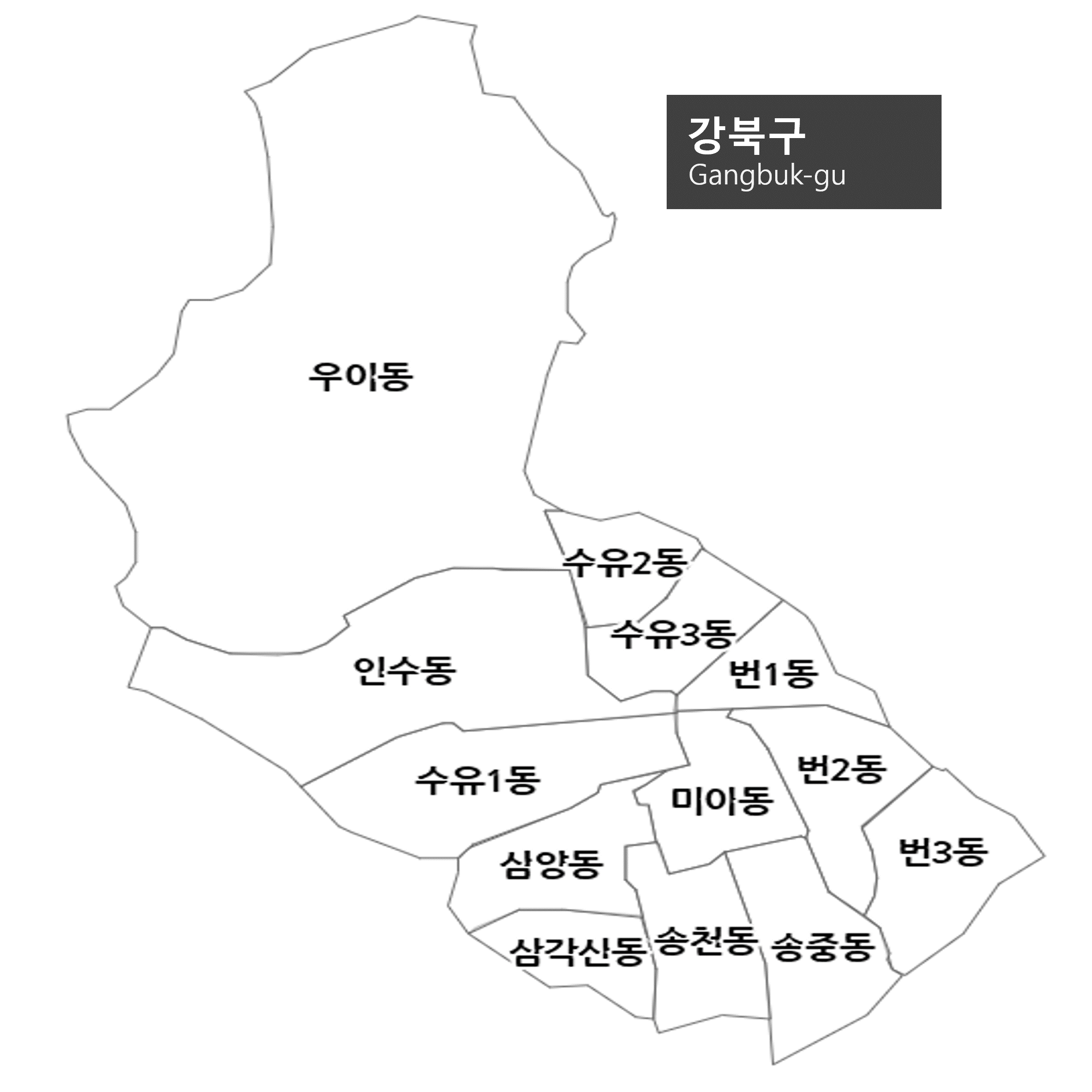 [ 서울 강북구 ] 이비인후과, 이비인후과 귀지 제거 비용, 이비인후과 귀지제거 후기, 이비인후과 귀지제거, 이비인후과 귀청소, 이비인후과 전문병원, 이비인후과 일요일, 이비인후과 감기, 이빈후인과