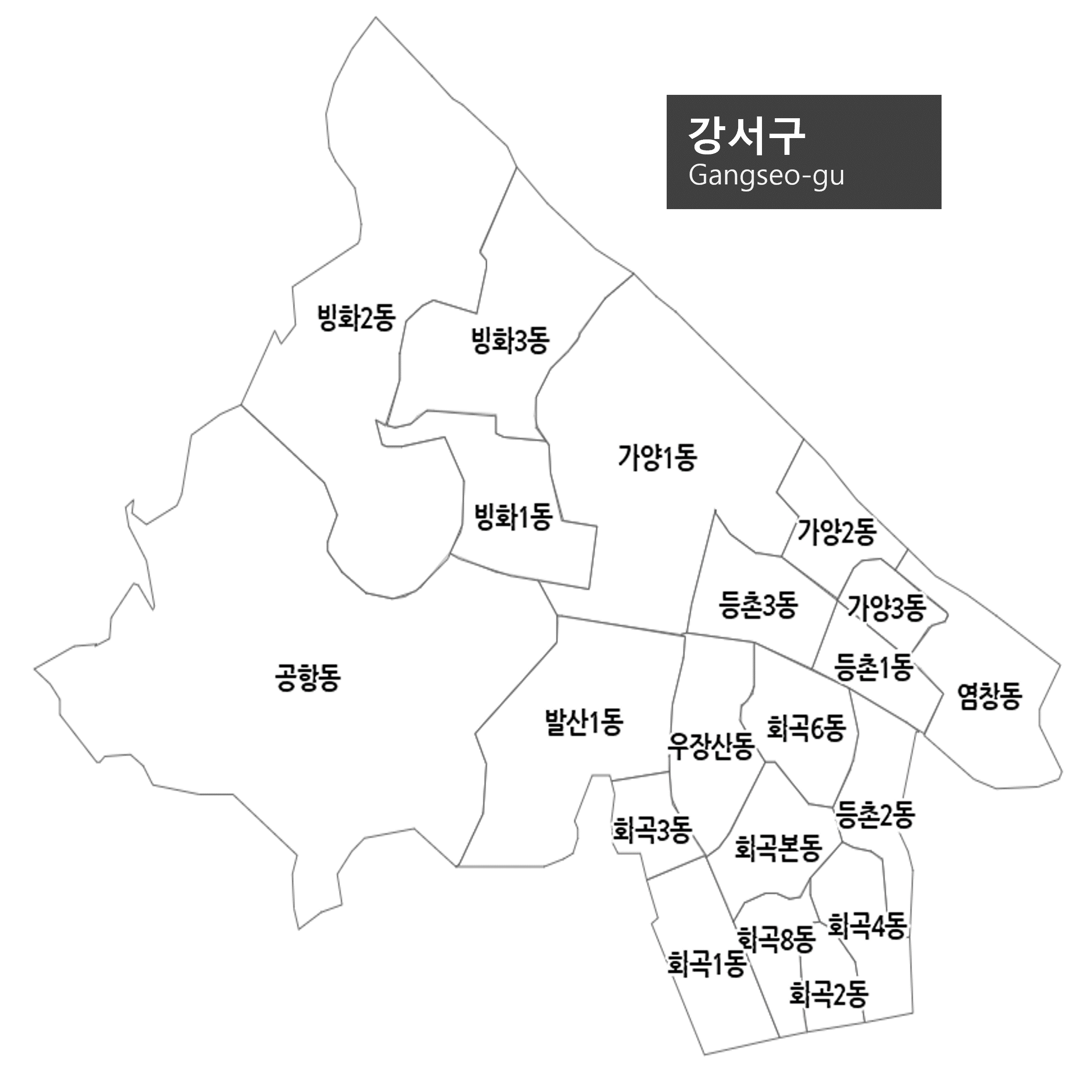 [ 서울 강서구 ] 이비인후과, 이비인후과 귀지 제거 비용, 이비인후과 귀지제거 후기, 이비인후과 귀지제거, 이비인후과 귀청소, 이비인후과 전문병원, 이비인후과 일요일, 이비인후과 감기, 이빈후인과