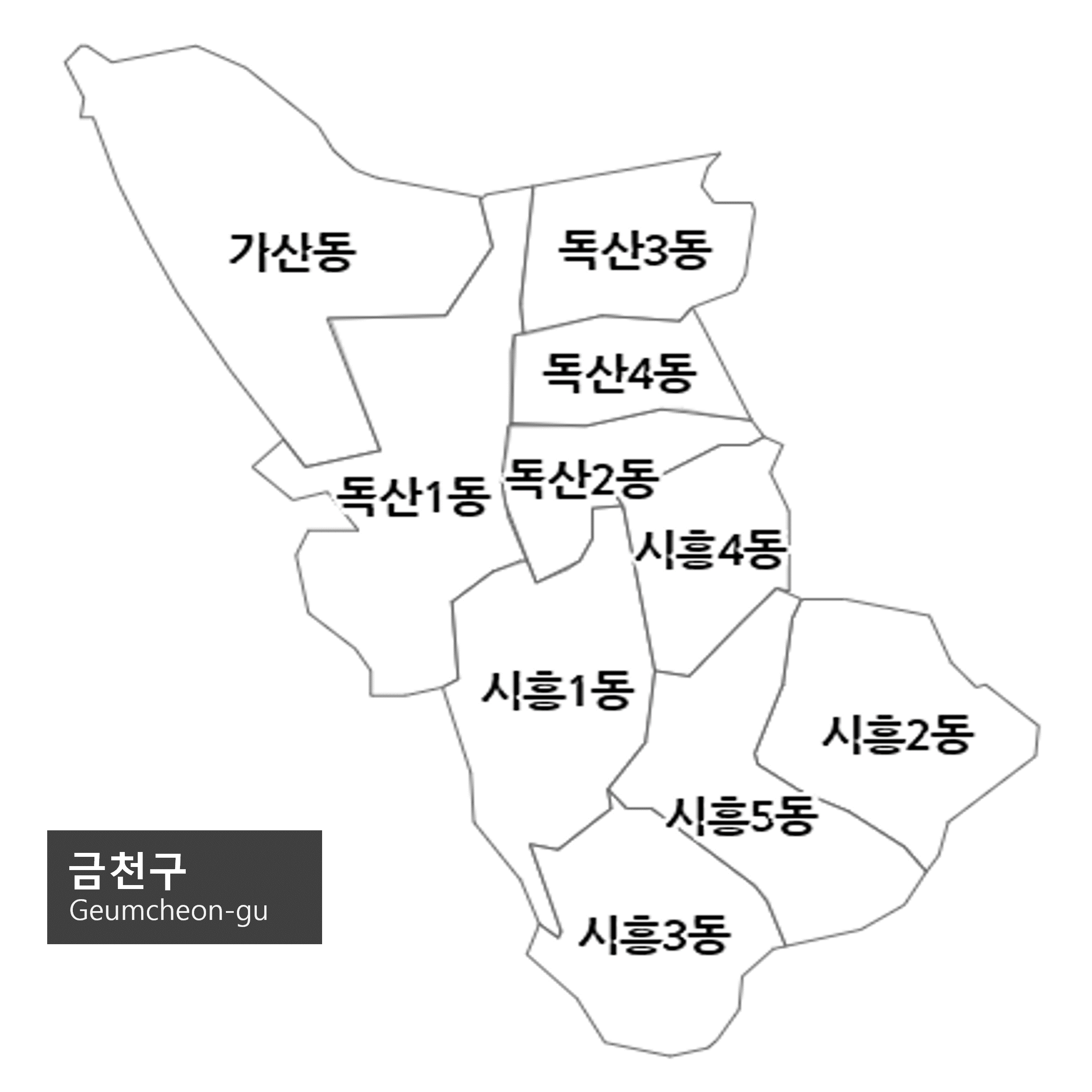 [ 서울 금천구 ] 이비인후과, 이비인후과 귀지 제거 비용, 이비인후과 귀지제거 후기, 이비인후과 귀지제거, 이비인후과 귀청소, 이비인후과 전문병원, 이비인후과 일요일, 이비인후과 감기, 이빈후인과