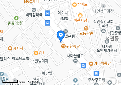 석관동 이비인후과 | 모든 전문의 및 일반의 병원 리스트 4 은성의원