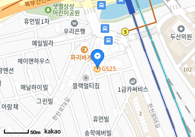 석관동 이비인후과 | 모든 전문의 및 일반의 병원 리스트 6 연세다나아마취통증의학과의원