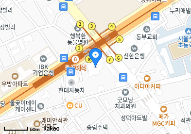 석관동 이비인후과 | 모든 전문의 및 일반의 병원 리스트 8 연세속편한의원