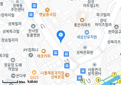 성북동 이비인후과 | 일요일 진료 병원 리스트 2 샛별의원