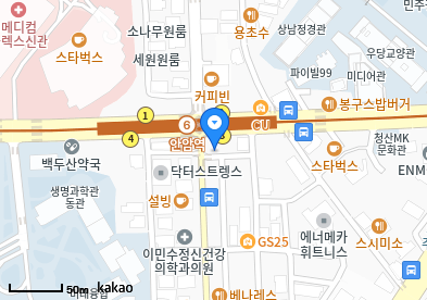 서울의원