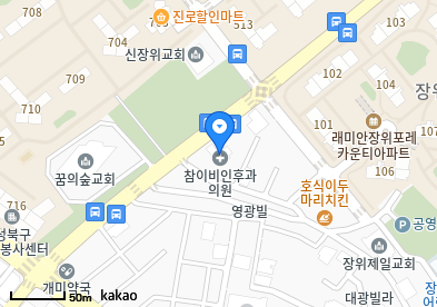 장위동 이비인후과 | 모든 전문의 및 일반의 병원 리스트 4 참이비인후과의원