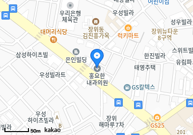 장위동 이비인후과 | 모든 전문의 및 일반의 병원 리스트 6 홍요한내과의원
