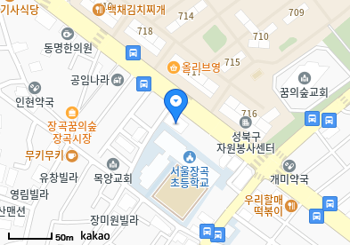 장위동 이비인후과 | 모든 전문의 및 일반의 병원 리스트 7 성심플러스내과의원