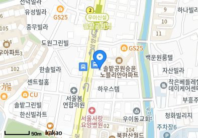 도봉구 이비인후과 | 일요일 문 여는 병원 총정리 5 차성수의원