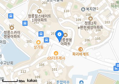 정릉동 이비인후과 | 모든 전문의 및 일반의 병원 리스트 6 키즈쑥쑥소아청소년과의원