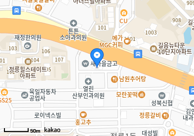 정릉동 이비인후과 | 모든 전문의 및 일반의 병원 리스트 8 열린소아청소년과의원