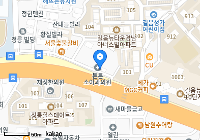 정릉동 이비인후과 | 모든 전문의 및 일반의 병원 리스트 9 튼튼소아과의원