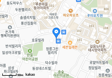 정릉동 이비인후과 | 모든 전문의 및 일반의 병원 리스트 10 우리의원