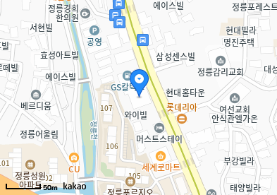 정릉동 이비인후과 | 모든 전문의 및 일반의 병원 리스트 13 정릉아산내과의원