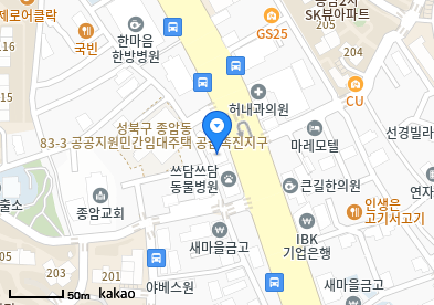 종암동 이비인후과 | 모든 전문의 및 일반의 병원 리스트 2 해맑은이비인후과의원