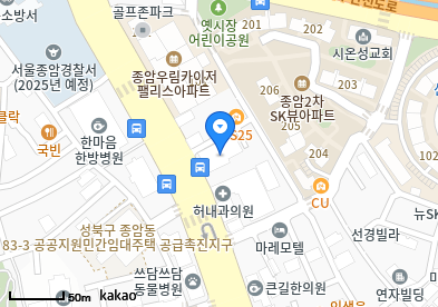 종암동 이비인후과 | 모든 전문의 및 일반의 병원 리스트 3 스타이비인후과의원