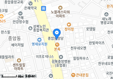 종암동 이비인후과 | 모든 전문의 및 일반의 병원 리스트 5 김효석내과의원
