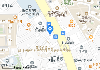 종암동 이비인후과 | 모든 전문의 및 일반의 병원 리스트 9 국민건강내과의원