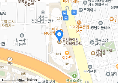 에프엠성모의원