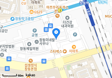조은이비인후과의원