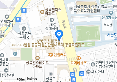 성가복지병원
