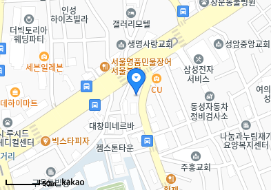 이제룡가정의학과의원