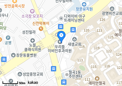 기린아이소아청소년과의원