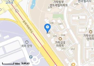 가락동 이비인후과 | 모든 전문의 병원 리스트 6 연세후이비인후과의원