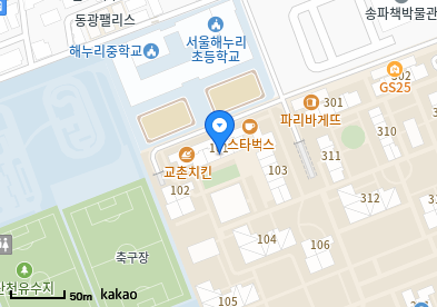 가락동 이비인후과 | 모든 전문의 병원 리스트 7 코코아이비인후과의원
