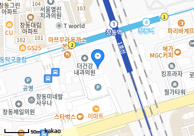 정이비인후과의원