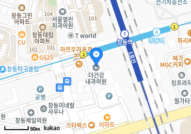 창동 이비인후과 | 모든 전문의 및 일반의 병원 리스트 6 코코모이비인후과의원