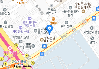 가락동 이비인후과 | 모든 일반의 병원 리스트 (일반 진료 가능) 10 연세국민건강내과소아청소년과의원