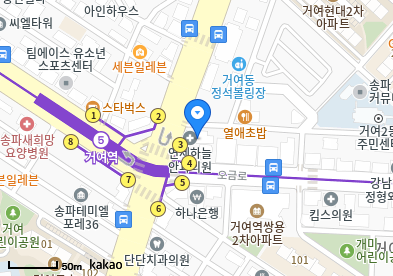 유이비인후과의원