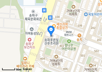 아산현소아청소년과의원