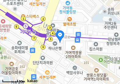 삼성항외과의원