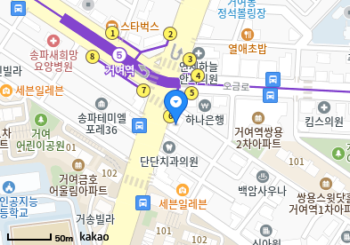 김철우내과의원