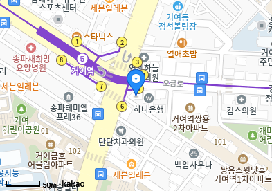 김학원소아과의원